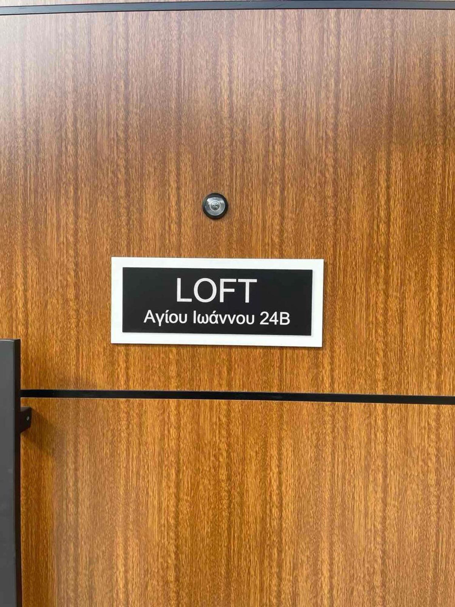 Appartamento Loft Athens -Nomad Friendly # Superhost Hub# Esterno foto